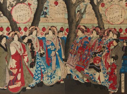 CHINE Ensemble composé d'un diptyque représentant une fête.
Fin XIXe siècle.
Dim.:...