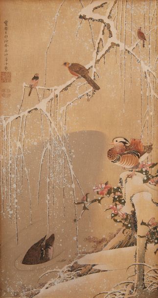 CHINE Aquarelle figurant des oiseaux dans un paysage. Calligraphie et cachets.
Dim.:...
