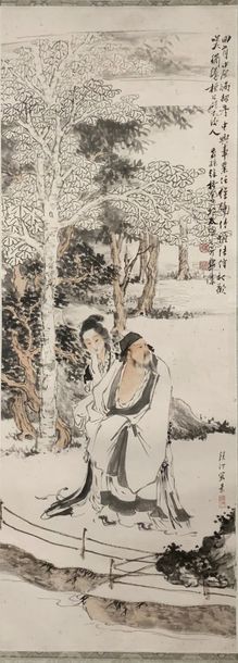 Xu Cao (1899-1961) et Wu Jingting (1904-1971) 
Peinture sur tissu figurant un paysage...