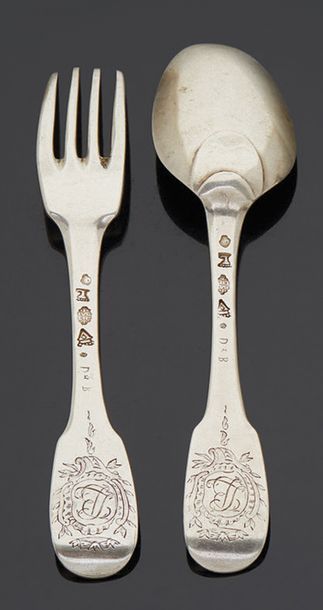 null Silver cutlery, uniplat model, spatulas engraved under the crown.
Verdun 1769.
Master...