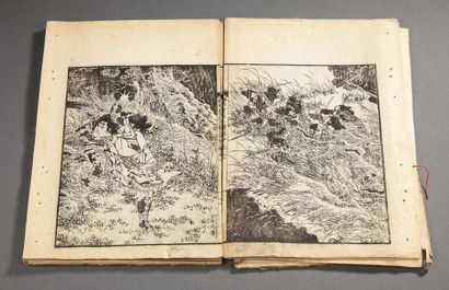 JAPON Fascicule de dessins à l'encre de Chine.
Période Meiji (1818-1912)
Dim. (fermé)...