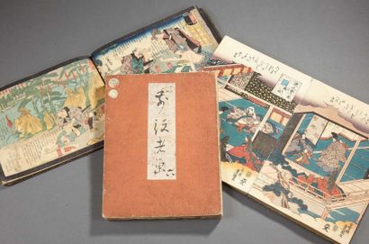 JAPON Trois recueils d'estampes en couleur à décor de personnages et de scènes diverses.
Vers...