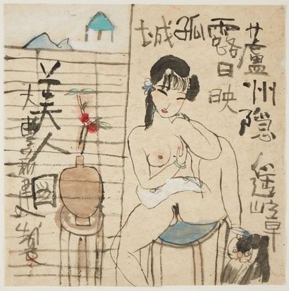 ZHU XINJIAN (1953-2014) Aquarelle et gouache figurant une femme nu avec des annotations...
