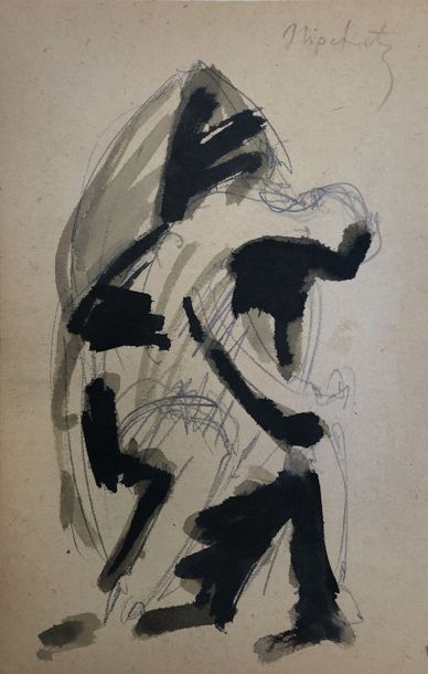 Jacques LIPCHITZ (1891-1973) 
Etude préparatoire pour sculpture
Encre et lavis d'encre...