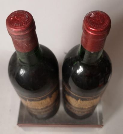 null 2 bouteilles CHÂTEAU PALMER - 3é Gcc Margaux 1981

1 niveau légèrement bas