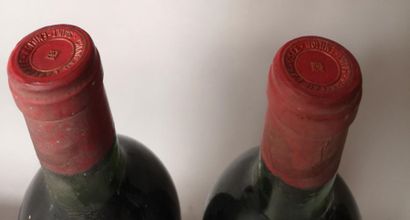 null 2 bouteilles CHÂTEAU L'ARROSEE - Saint Emilion Grand cru 1978


Etiquette légèrement...