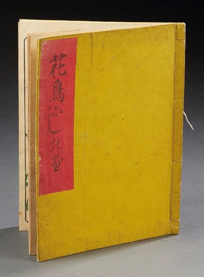 Utagawa Hiroshige III (1842-1894) Shinsen kacho gafu, new manual of bird and flower...