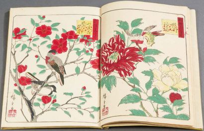 Utagawa Hiroshige III (1842-1894) Shinsen kacho gafu, new manual of bird and flower...