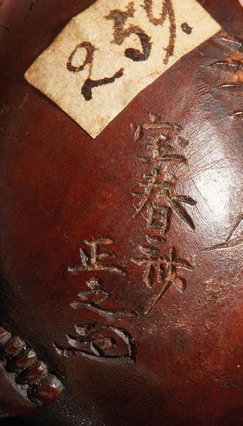 JAPON - XIXE SIÈCLE Netsuke in boxwood, Kintoki perched on a tengu egg whose shell...