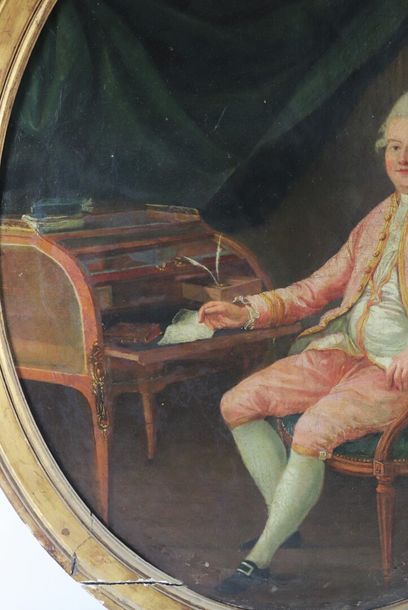 null Ecole française du XVIIIème siècle.

Portrait d'un aristocrate à son bureau.

Huile...