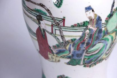 null CHINA, 19th century.

Baluster vase in porcelain and polychrome enamels decorated...