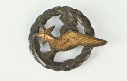 null Ensemble de décorations militaires comprenant :

une médaille commémorative...