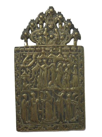 null Icône de voyage en bronze russe.

XIXème siècle.

H_19,2 cm L_10,7 cm