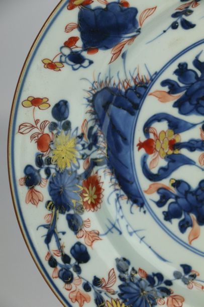 null CHINE.

Paire de plats en porcelaine à décor Imari.

XVIIIème siècle, époque...