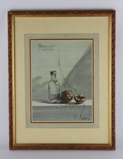 null Ecole russe du XXème siècle.

Nature morte à la bouteille et aux noix.

Aquarelle...