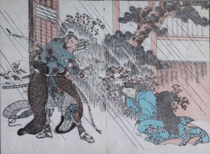 null Utagawa TOYOKUNI II (1777-1835), d'après.

Estampe japonaise figurant un samouraï...
