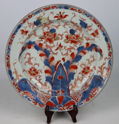 null CHINE.

Plat en porcelaine à décor Imari.

Epoque Qianlong, XVIIIème siècle.

D_27,6...