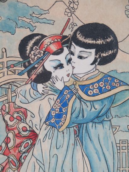 null Travail français des années 1930.

Couple de japonais s'embrassant dans un jardin.

Encre...