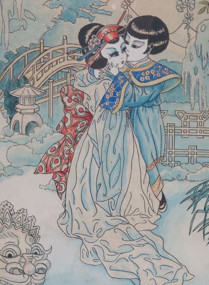 null Travail français des années 1930.

Couple de japonais s'embrassant dans un jardin.

Encre...