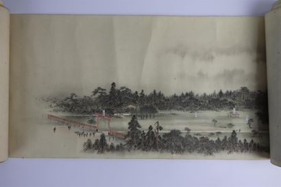 null JAPON, fin de l'époque Meiji (1868-1912).

Peinture ou estampe rehaussée en...