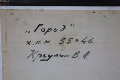 null Victor KRASULIN (1950).

La ville.

Huile sur carton toilé, signée en bas à...
