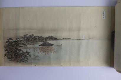 null JAPON, fin de l'époque Meiji (1868-1912).

Peinture ou estampe rehaussée en...