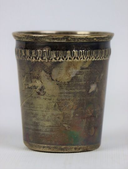 null Timbale en argent, gravée Marie-Louise.

H_7,3 cm.

62,06 grammes, 950°/00