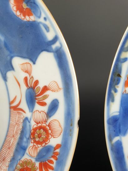 null JAPON, XVIIIème siècle.

Paire d'assiettes en porcelaine et émaux polychromes...