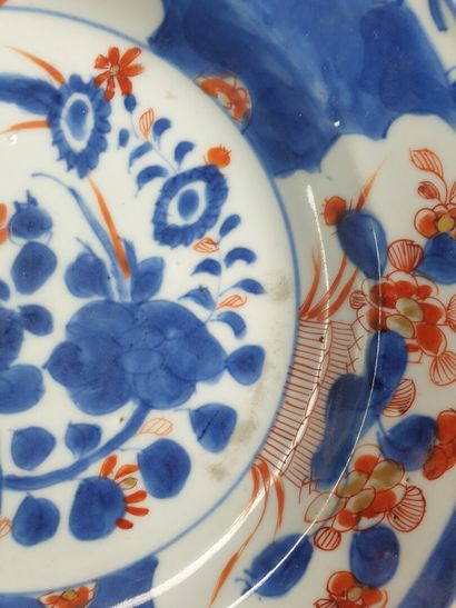  JAPON, XVIIIème siècle. 
Paire d'assiettes en porcelaine et émaux polychromes à...
