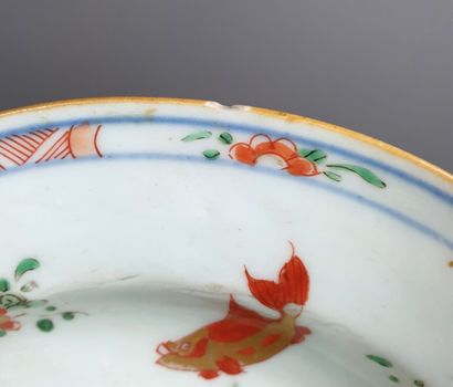 null JAPON, XVIIIème siècle.

Paire d'assiettes en porcelaine et émaux polychromes...