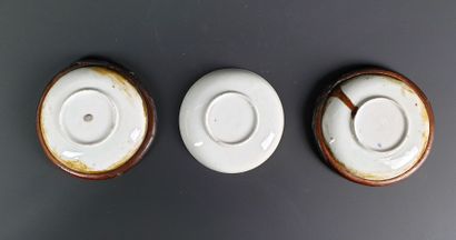 null JAPON, XVIIIème siècle.

Paire d'assiettes en porcelaine et émaux polychromes...