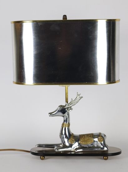 null Travail français des années 1970-1980.

Lampe en métal argenté et doré et plexiglass...