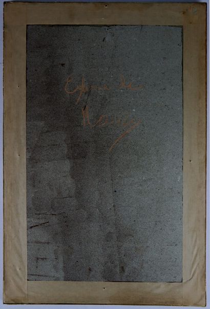 null Yves MOISAN (1908-1976).

L'église de Marzy.

Huile sur papier, signée en bas...