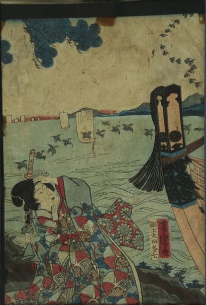 null JAPON.

Ensemble de cinq estampes japonaises encadrées.

Papier crépon.

H_7,3...