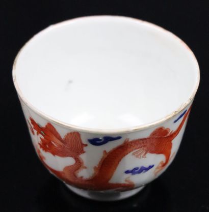 null CHINA.

Porcelain sorbet with polychrome decoration of dragons pursuing the...