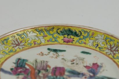 null CHINA, Canton.

Porcelain plate with polychrome decoration of female musicians.

19th...