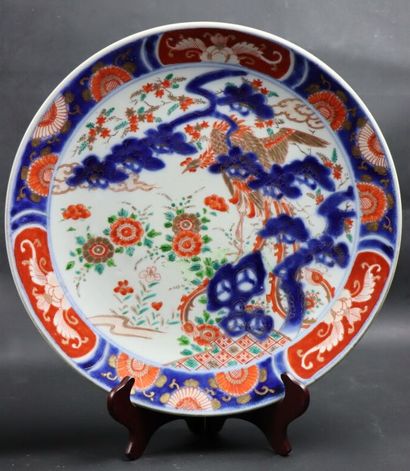 null JAPON.

Ensemble de trois plats en porcelaine à décor Imari.

XVIIIème et XIXème...