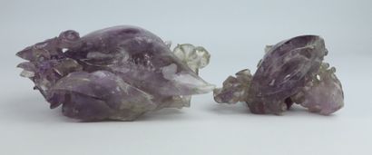 null CHINA.

Covered vase in amethyst carved with leaves, fruits and bird.

H_20...