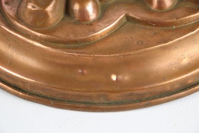 null TROTTIER in Paris.

Cake mold in copper plated.

Marked.

H_4 cm D_18,5 cm