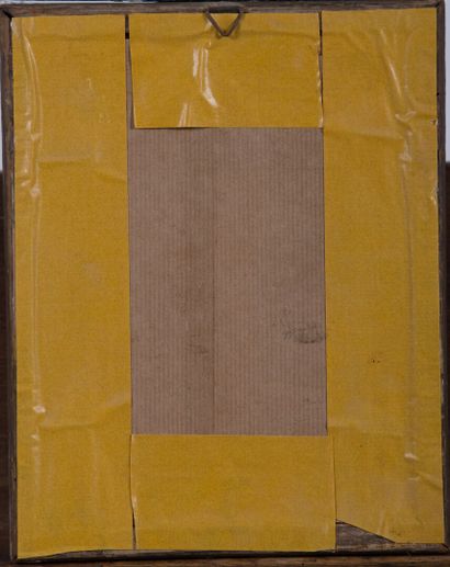 null CHINA, Canton.

Jonques.

Pair of gouaches on rice paper.

H_17 cm L_30 cm,...