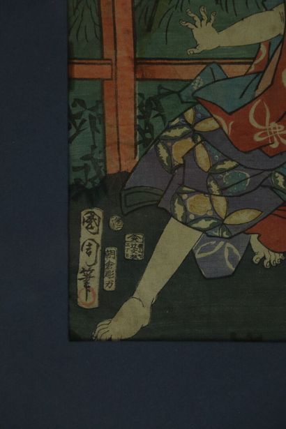 null JAPON.

Ensemble de cinq estampes japonaises encadrées.

Papier crépon.

H_7,3...