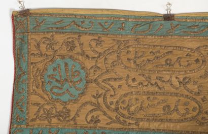 null Pair of ottoman doors.

Embroidered satin and metallic threads.

Turkey, Ottoman...