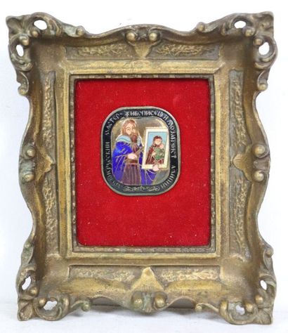 null The adoration of the icon.

Miniature plate in enamel.

Mounted on a velvet...