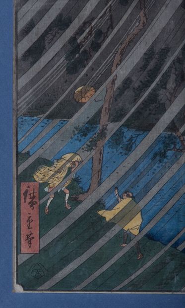 null JAPAN.

HIROSHIGE and Utagawa KUNIYOSHI.

Two Japanese prints framed.

H_34,3...