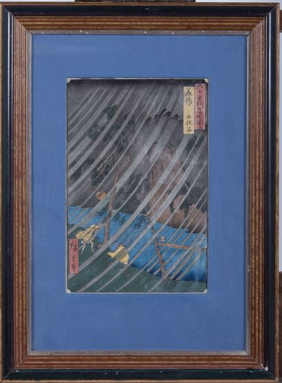 null JAPAN.

HIROSHIGE and Utagawa KUNIYOSHI.

Two Japanese prints framed.

H_34,3...