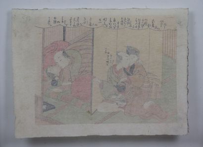 null JAPAN.

Suite of three erotic prints.

One attributed to Suzuki HARUNOBU.

Individually...