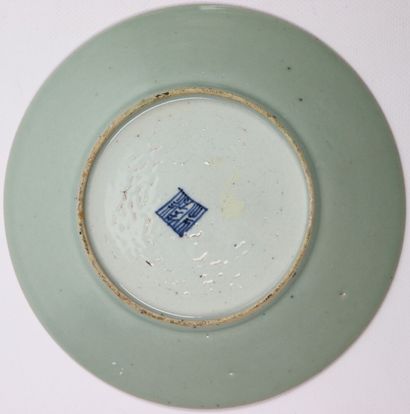 null CHINA, Canton.

Plate and small dish in porcelain with polychrome decoration...