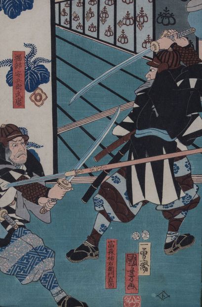 null JAPON.

HIROSHIGE et Utagawa KUNIYOSHI.

Deux estampes japonaises encadrées.

H_34,3...