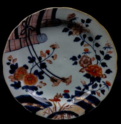 null CHINE et JAPON.

Ensemble de trois assiettes à décor Imari.

XVIIIème siècle.

D_21,6...