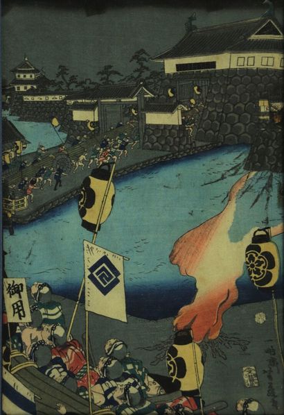 null JAPAN.

Set of five framed Japanese prints.

Crepe paper.

H_7,3 cm W_11,3 cm...